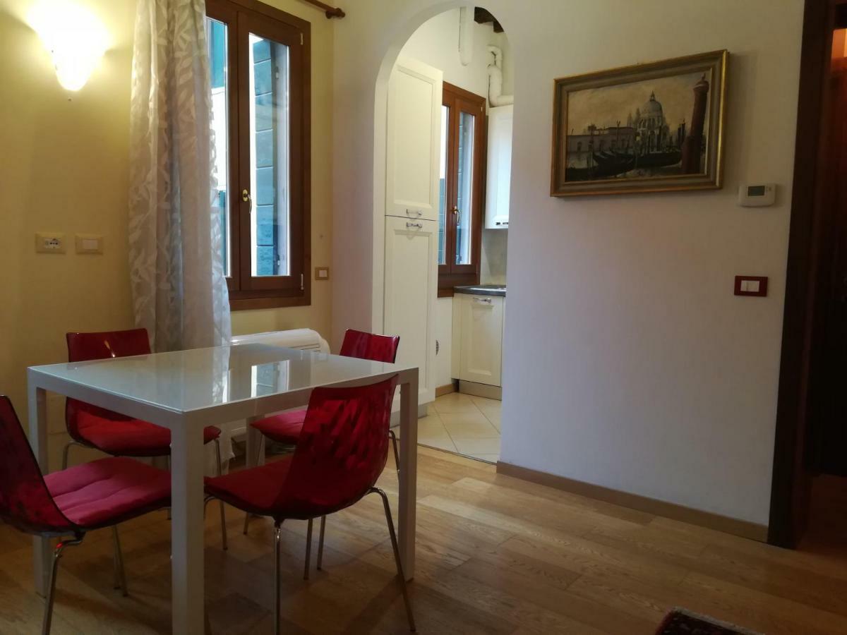 Casa Contarina Apartment Венеция Екстериор снимка